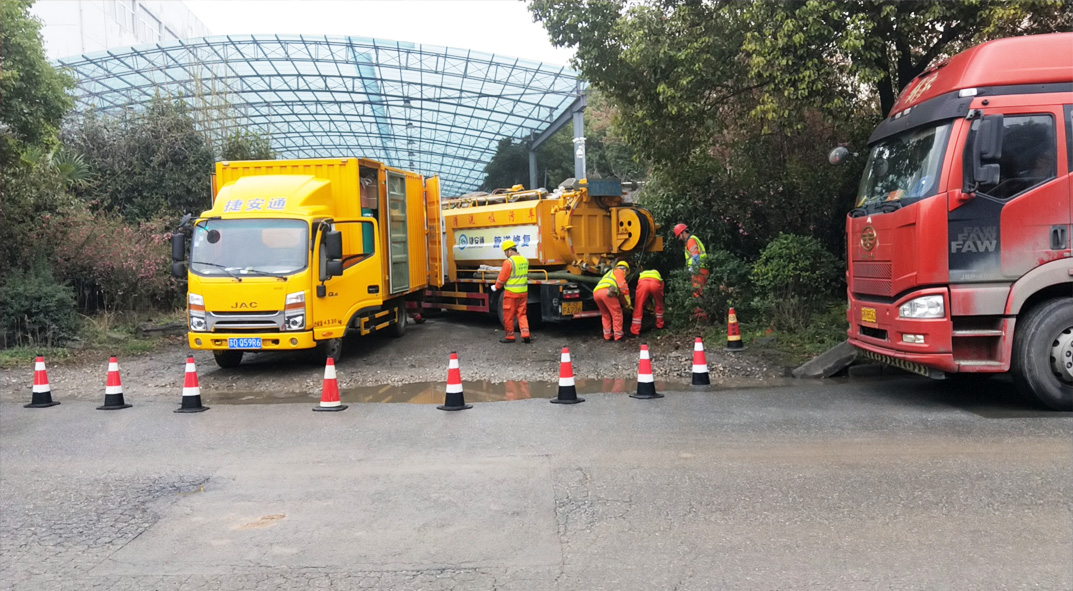 泗阳成区雨污水管网“四位一体”检测疏通项目